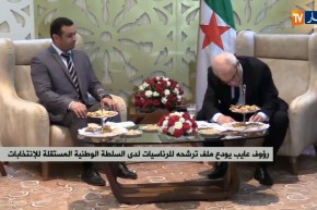 إستقبال رؤوف عايب من قبل رئيس اللسلطة الوطنية المستقلة للإنتخابات