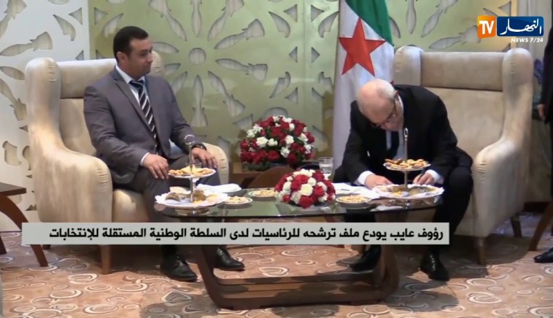 إستقبال رؤوف عايب من قبل رئيس اللسلطة الوطنية المستقلة للإنتخابات