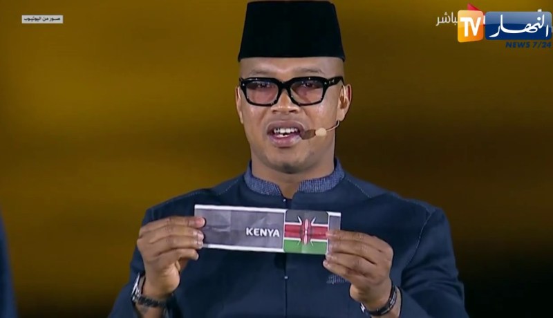 الخضر يواجهون السينغال كينيا وتنزانيا في المحموعة الثالثة لـ “كان” 2019