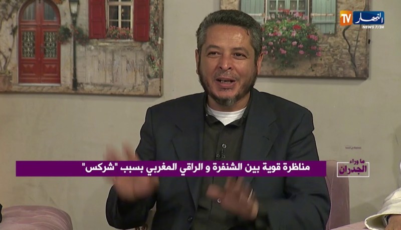 ما وراء الجدران: الشيخ إبن الشنفرة.. شركس خرجتوا وخلاصت حكايتو