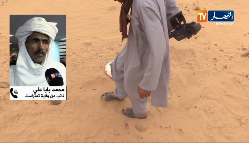 صناعة: الحكومة تسمح للشباب بالتنقيب عن الذهب