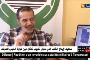 سكن: عقود جديدة بين المرقين العقاريين ومكتتبي LPP وعدل لتنظيم القطاع