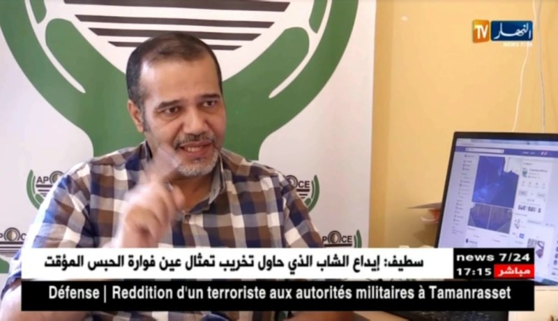 سكن: عقود جديدة بين المرقين العقاريين ومكتتبي LPP وعدل لتنظيم القطاع