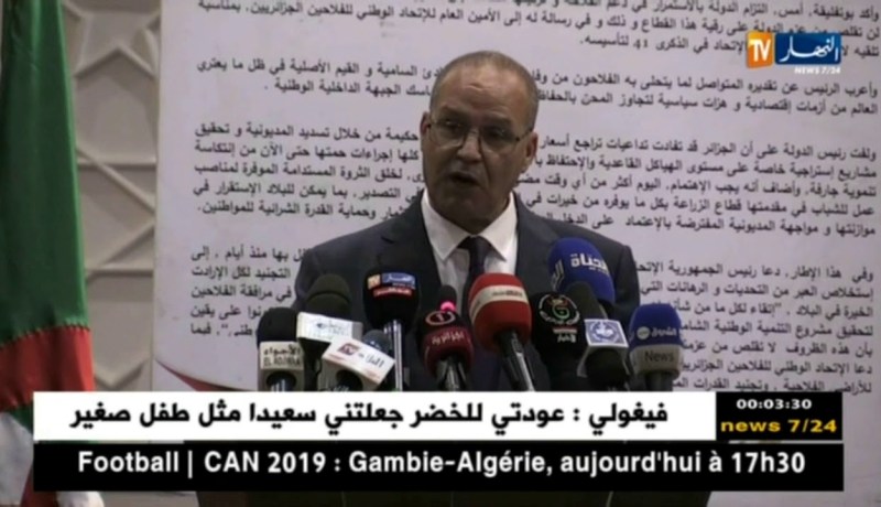 وزير الفلاحة: الثروة الحيوانية لشعبة اللحوم البيضاء تزايدة سنة 2017