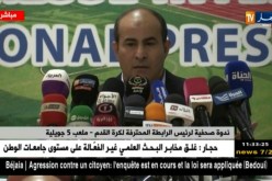 مدوار: “على الأندية المشاركة في المنافسات القارية تحمل مسؤوليتها”
