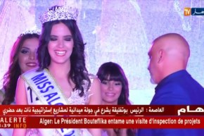 مسابقة ملكة جمال الجزائر تعود بعد غياب 3 سنوات