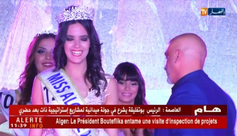 مسابقة ملكة جمال الجزائر تعود بعد غياب 3 سنوات