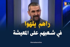 ناشط سياسي : ” فشل الديبلوماسية المغربية هو اللّي خلّاها تشنّ الحملة ضدّ الجزائر !!”