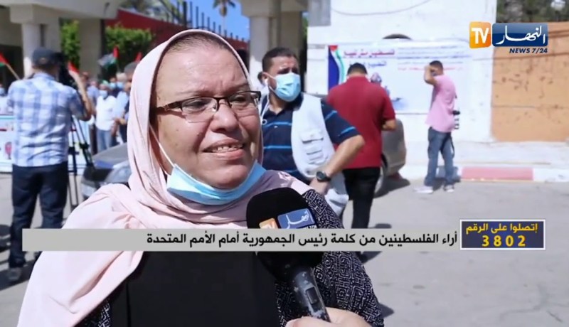أراء الفلسطينين من كلمة رئيس الجمهورية أمام الأمم المتحدة