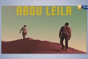 مشاركة فيلم “أبو ليلى” في مهرجان شانغهاي السينمائي