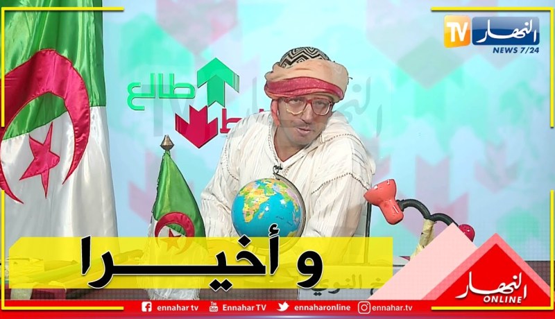 رسالة النوي تلقى آذان صاغية..  السلطات المحلية بالطارف تعيد الحياة لعيادة كانت مغلقة منذ 3 سنوات