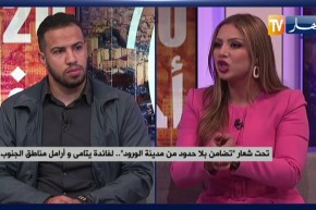 الجمعية الخيرية كافل اليتيم لولاية البليدة تطلق حملة “القلوب الدافئة” في طبعتها الرابعة