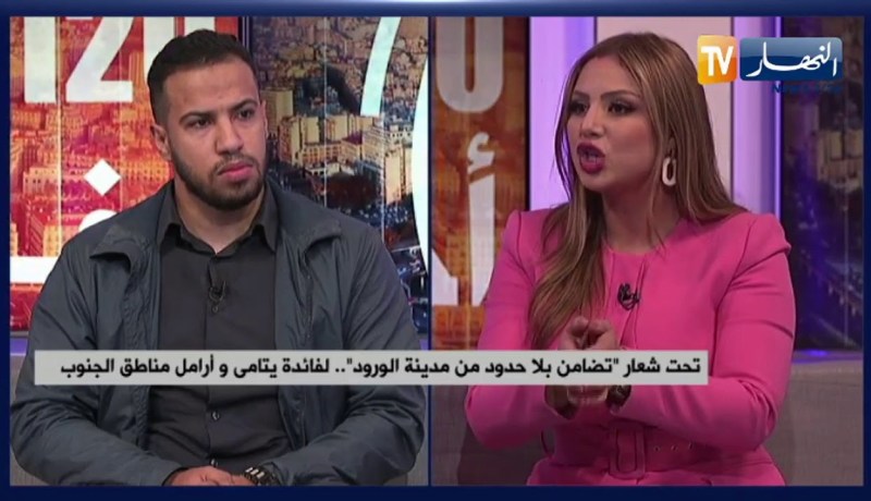 الجمعية الخيرية كافل اليتيم لولاية البليدة تطلق حملة “القلوب الدافئة” في طبعتها الرابعة