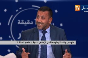 الأمن بالمدارس وخارجها ,تأخر التلاميذ في الإلتحاق بمقاعد الدراسة..مشاكل تتكرر!!