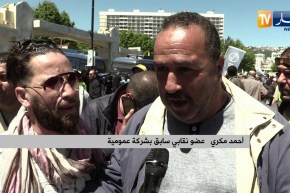 شغل: 1 ماي ..عمال يطردون تعسفيا.. بأي حال عدت يا عيد ؟