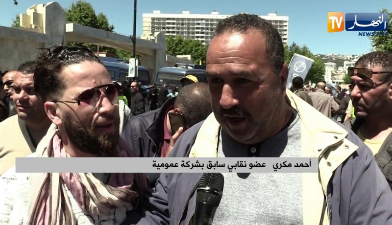 شغل: 1 ماي ..عمال يطردون تعسفيا.. بأي حال عدت يا عيد ؟