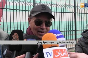 جمعية وهران تتعثر أمام شبيبة سكيكدة وتعقد وضعيتها في البقاء