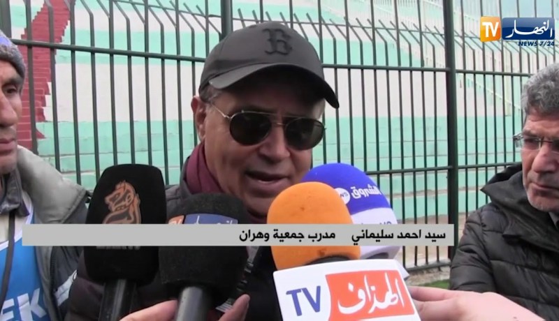 جمعية وهران تتعثر أمام شبيبة سكيكدة وتعقد وضعيتها في البقاء