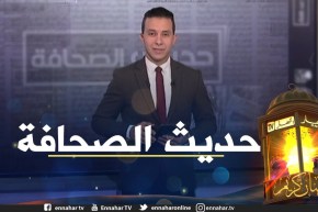 حديث الصحافة: السماح بإستيراد السيارات أقل من 3 سنوات .. قريبا