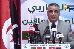 وزارة التضامن تفتح المجال للخواص للإستثمار في التكفل بالاشخاص المعاقين