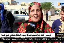 تندوف: سكان حي لقصابي يحتجون بسبب التذبذب في عملية تزويدهم بالمياه