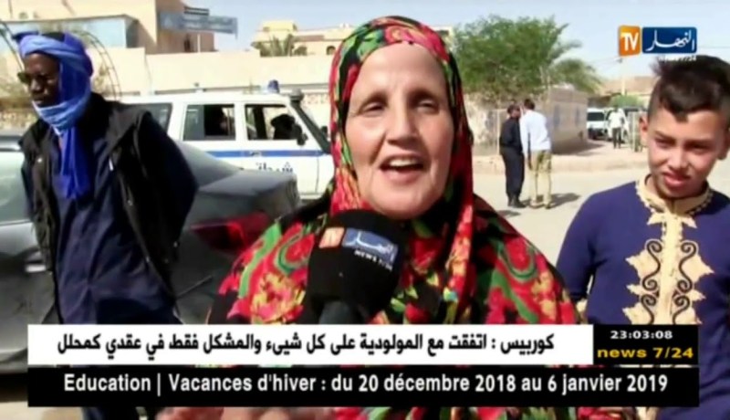 تندوف: سكان حي لقصابي يحتجون بسبب التذبذب في عملية تزويدهم بالمياه