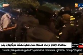 الأردن: الملك يأمر بتجميد رفع أسعار المحروقات بعد إحتجاجلت واسعة