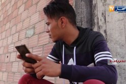تحريات/ وصفة طبية أطاحت بعصابة للمتاجرة بالمخدرات ببسكرة