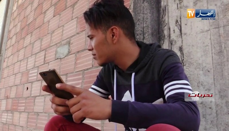 تحريات/ وصفة طبية أطاحت بعصابة للمتاجرة بالمخدرات ببسكرة