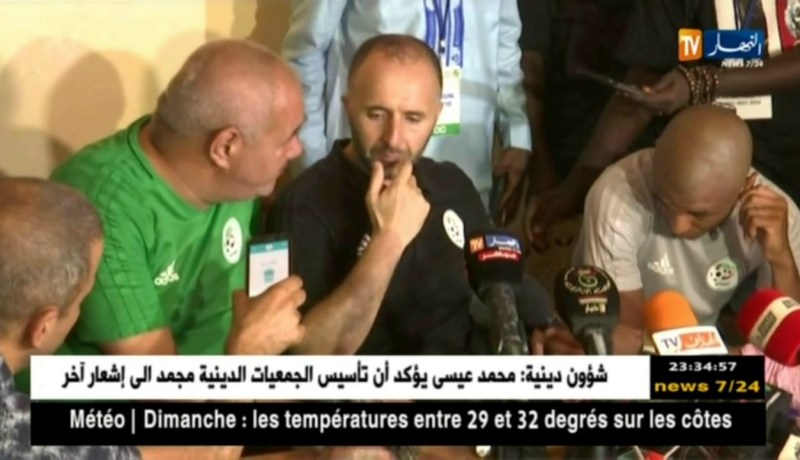 بلماضي: يعبر عن عدم رضاه بالنتيجة المحققة أمام منتخب غامبيا