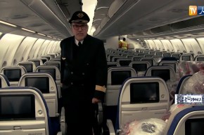 ريبورتاج: نقل جوي..الجزائر دبي..متعة السفر مع الجوية الجزائرية