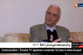 ميهوب ميهوبي/ “تلاحم  الشعبين الجزائري و التونسي كاد أن يكون عائق في وضع الحدود”