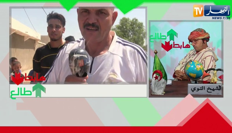 الشيخ النوي: مشروع طريق خدموه وغطاو قنوات الصرف الصحي.. مناطق الظل راهي تعاني