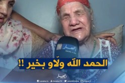 النهار تنقل أجواء الفرحة وسط عائلة وأصدقاء الشابان “إلياس وسيد علي “