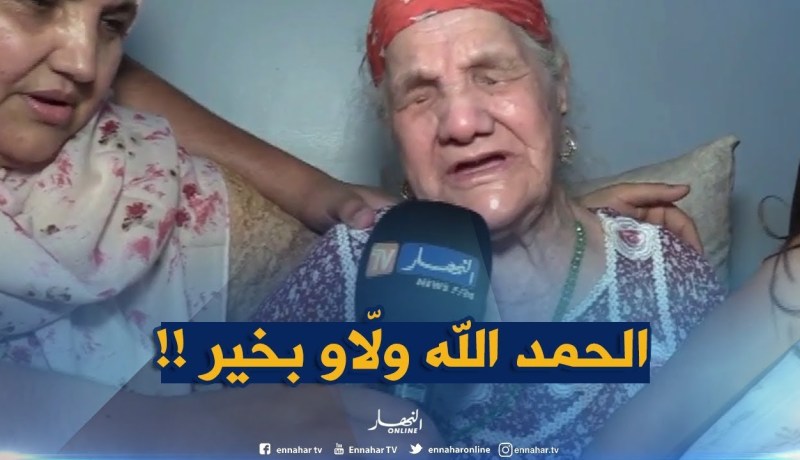 النهار تنقل أجواء الفرحة وسط عائلة وأصدقاء الشابان “إلياس وسيد علي “