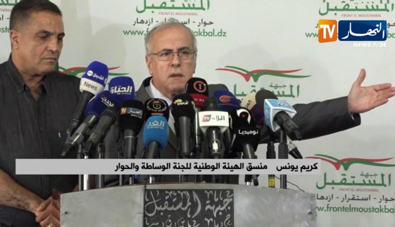 كريم يونس: “الهيئة تعرضت لهجمات..لكنها ستواصل مهمتها بتغيير ما يطالب به الشعب”