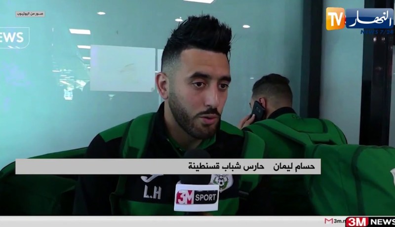 أبناء قسنطينة من أجل رد الصاع للترجي في دياره.. والرهان نصف نهائي رابطة الأبطال