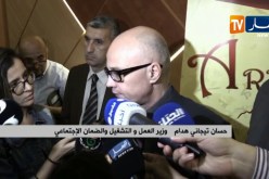 عمل: صندوق الضمان الإجتماعي لغير الأجراء يتقرب من حرفيي القطاع الموازي