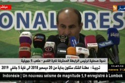 مدوار: ”أقولها مُباشرة لمسؤولي الدولة.. ساعدوا الأندية الفقيرة”