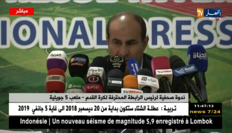 مدوار: ”أقولها مُباشرة لمسؤولي الدولة.. ساعدوا الأندية الفقيرة”