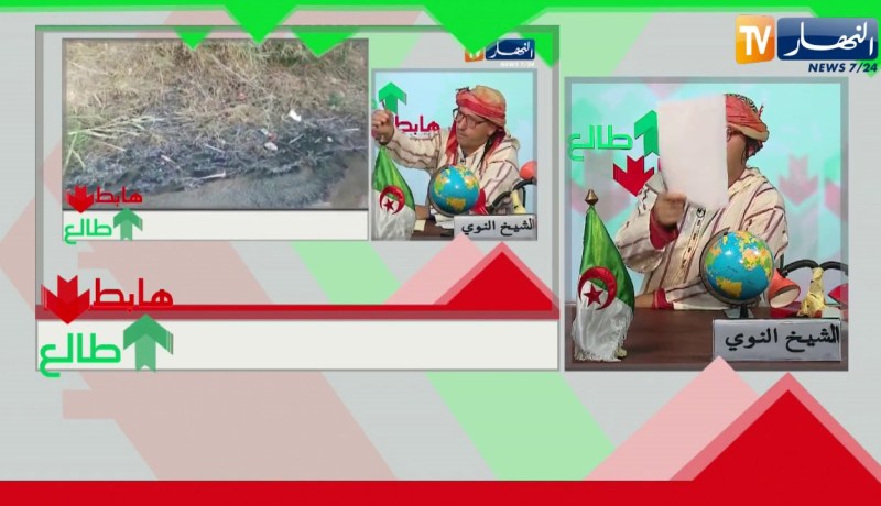 طالع هابط: الشيخ النوي ينصف القائمين على قطاع الموارد المائية في العاصمة.. هدرنا عليها خدموها