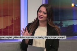 طلبة جامعيون يطلقون مبادرة علمية في مخيم صيفي بالمجان في 48 ولاية