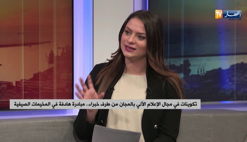 طلبة جامعيون يطلقون مبادرة علمية في مخيم صيفي بالمجان في 48 ولاية