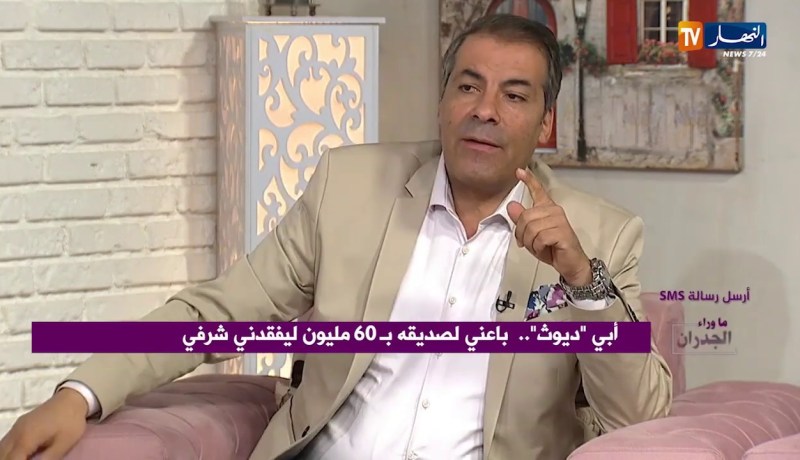 ما وراء الجدران: المحامي كورتل.. الشخص لي يشوف جريمة ولا يبلغ عنها يعتبر مجرم أيضا