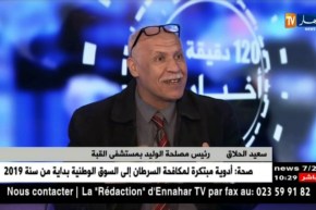 بسبب مشاكل صحية ونفسية للحامل.. 8% يولدون بعد سبعة أشهر !