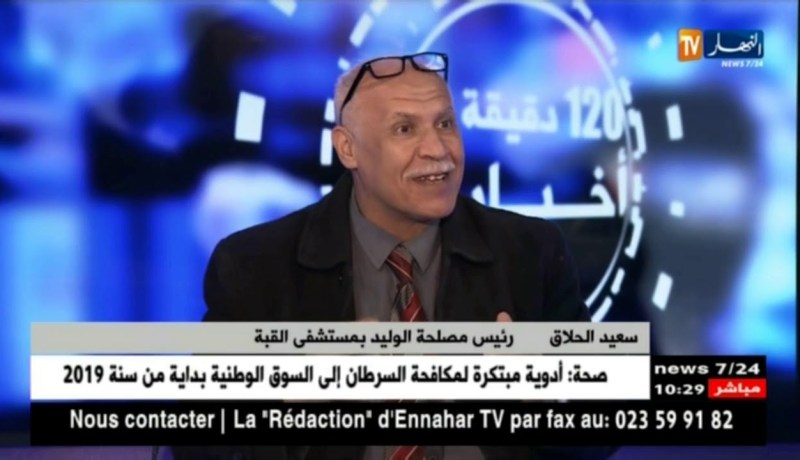 بسبب مشاكل صحية ونفسية للحامل.. 8% يولدون بعد سبعة أشهر !