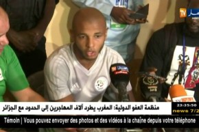 هذا ما قاله ياسين براهيمي عقب نهاية المباراة أمام غامبيا