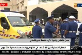 شخصيات سياسية و رياضية لتشييع جنازة أسطورة كرة القدم  “احسن لالماس “