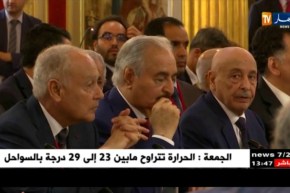 ليبيا: مجلس الأمن الدولي يحث على إنتخابات موثوقة في ليبيا