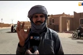 تسجيل داء البوحمرون في تينزاواتين ولاية تمنراست